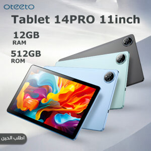 𝐎𝐭𝐞𝐞𝐭𝐨 𝐓𝐚𝐛𝐥𝐞𝐭 𝟏𝟒 PRO 11 inch - RAM 12GB / ROM 512 GB