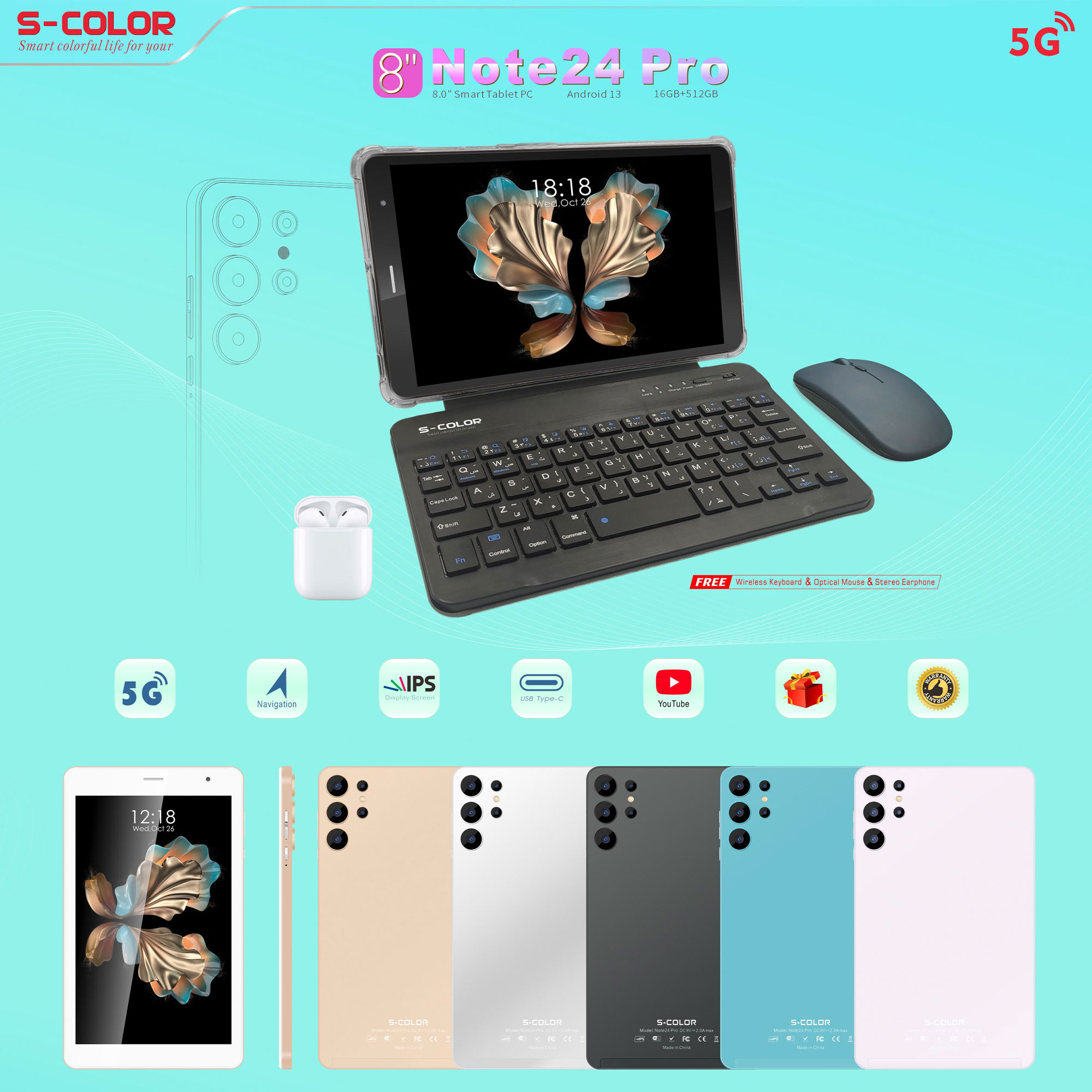 تابلت Note 24 بكيبورد و ماوس بلوتوث + مجموعة هدايا (ضمان عام ) - الصورة 2