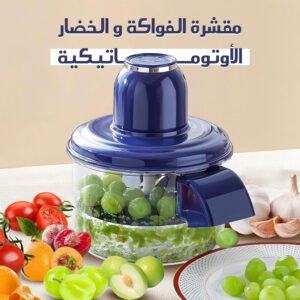 مقشرة البطاطس والثوم السريعة الأكبر حجماً